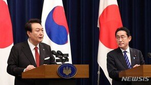 대통령실 “尹 방일 외교 성공…野 지엽적 문제 제기 우려”