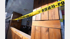 “40대 가장, 아내-세 자녀 살해뒤 극단적 선택한 듯”