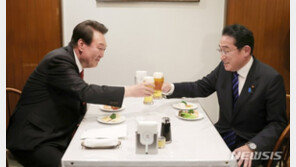 尹-기시다, 2차 만찬서 ‘고독한 미식가’ 대화 나누며 친교