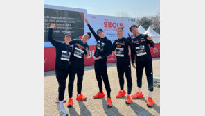 박보검·이영표도 참가했다…4년 만에 열린 서울마라톤, 유명인들도 참가