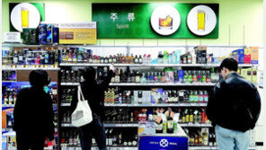 마트서 소주 매출 앞지른 양주 