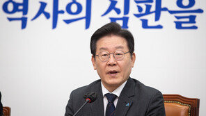 이재명 “한일정상, 독도·위안부 문제 논의…사실이면 자주독립 부정”