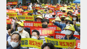 “자영업자 못 버텨”vs“그 돈 받고 일 안해”…최저임금 난항예고