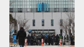 총각 행세하며 결혼식까지…1억8천만원 가로챈 40대 유부남 구속기소