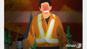 강남 고급아파트 입주민 차량에 소화기 뿌린 20대 만취남