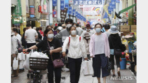 日정부, 선거 앞두고 물가대책 20조원 투입…저소득가구 30만원