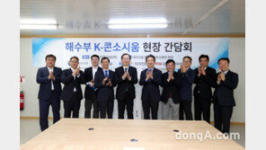 대우건설, 해수부와 이라크 인프라사업 공략 가속화