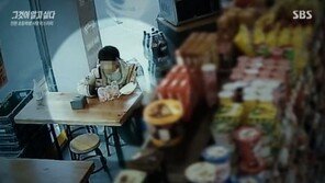 바지로 얼굴 덮고 의자에 16시간 결박 학대…인천 초등생 사망 직전 CCTV