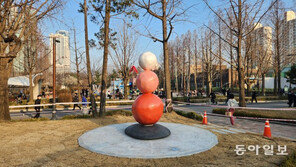 [단독]장기기증 유가족 위로할 조형물-공간, 보라매공원에 섰다