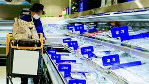 “수산물 최대 반값 싸게 사세요” 