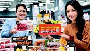 ‘취향 저격’ 멤버십, 회원 800만 명 돌파