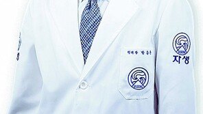 중년의 흡연, 골밀도 떨어뜨려 디스크 유발