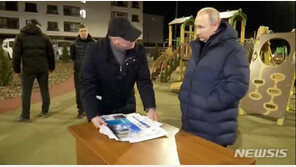 국제형사재판소(ICC) 푸틴 처벌 위해 英국제회의서 거액 모금