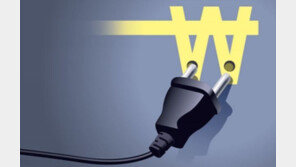 취약계층 ‘소액생계비 대출’ 출시…신청 방법은?