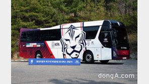 축구대표팀, 현대차 첨단 ‘유니버스’ 탄다