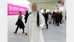 ‘관저 개입 의혹’ 천공, 경찰에 출석 의사 표명…일정 조율 중