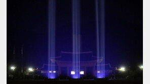 서해수호 55용사 기리는 ‘불멸의 빛’ 서울 하늘 밝힌다