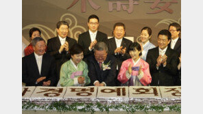 LG 76년 첫 소송 … ‘최대주주 지분은 가문의 재산’