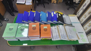 부동산 보증금 부풀려 277억 꿀꺽…전세사기 일당 검거