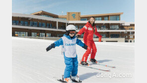 원조 키즈존 리조트 ‘클럽메드’, 어린이날 그림대회 개최… “꿈꾸던 해외여행을 현실로”