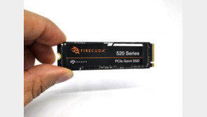 [리뷰] 내실 다진 PCIe 4.0 SSD, 씨게이트 뉴 파이어쿠다 520 M.2 NVMe