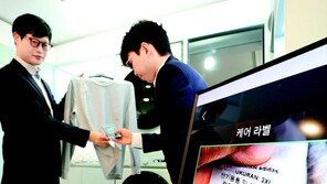 삼성전자, 고효율-초연결 비스포크 신제품 출시 