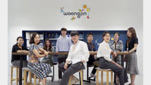 IT 매출 1000억 원 돌파… 웅진 “이제 세계 무대로”