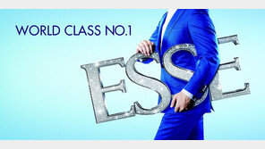 소비자 니즈 맞춘 ‘초슬림 담배’ 세계 판매 1위