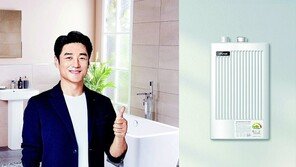 AI가 알아서 온수 맞춰주는 친환경 보일러