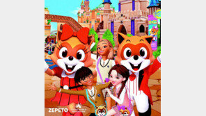 메타버스 진출한 글로벌 종합엔터테인먼트