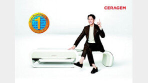 25년 기술력으로 척추의료가전 효능 인증