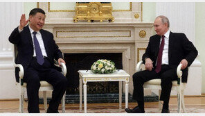 시진핑-푸틴, 美겨냥 “세계 다극화 원칙 고수” 