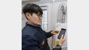 DL이앤씨, ‘입주 현장 AS 모바일 관리 시스템’ 구축