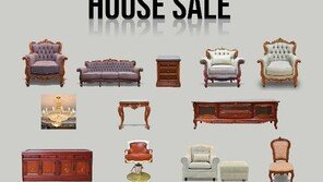 ‘전두환 미용 의자’ 경매 나온다…“수익, 튀르키예 지진 피해 지원”