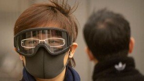 고글 쓴 시민까지…中 베이징 ‘최악 황사’, 한반도 영향 줄까