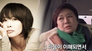 박원숙 “최진실, 사망 한달 전 새벽 2시에 전화…신경질 내 너무 미안”