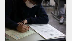 내일 2024수능 첫 단추 ‘3월 학평’…성적 출력기간 4→2주 단축