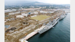 술 먹고 자전거 타다 제주해군기지 침입 50대 관광객 체포