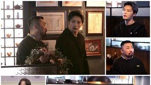 김재중 “통화 어렵다…설레는 분과 2~3분 가능”