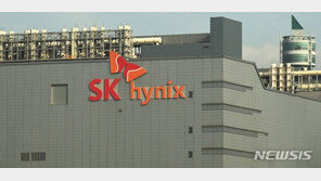 SK하이닉스 연봉 얼마?…“직원 연봉 삼성전자 제쳤다”