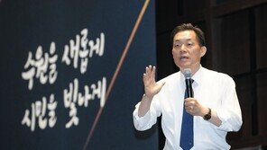 이재준 수원시장 “다시 뛰는 수원, 함께 만들어가자”