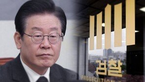 與, 이재명 대표직 유지에 “‘방탄’에 정당민주주의 또 무너져”