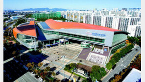 광주시, 김대중컨벤션센터 확충… 마이스 산업 중심도시 발돋움 