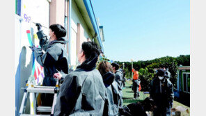 취약계층 홀로서기 돕고 생태계 보전 앞장