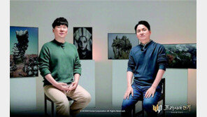 누구나 아이템 획득 가능한 ‘프라시아 전기’… “거점 쟁탈에 도전하세요”