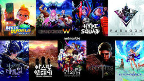 “신작 9종 출시… 재도약의 기회로”