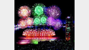 국내외서 ‘2030 부산엑스포’ 적극 홍보