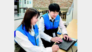 본사-가맹점 상생협력 맺고 전기료 등 지원