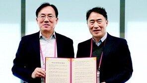 “상생이 미래다” 올해 설 명절 앞두고 협력사에 납품 대금 미리 지급