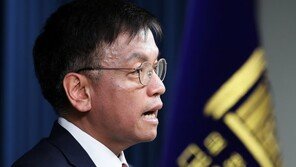 대통령실 “종부세 세수, 2조5000억원 정도 줄어들 것” 